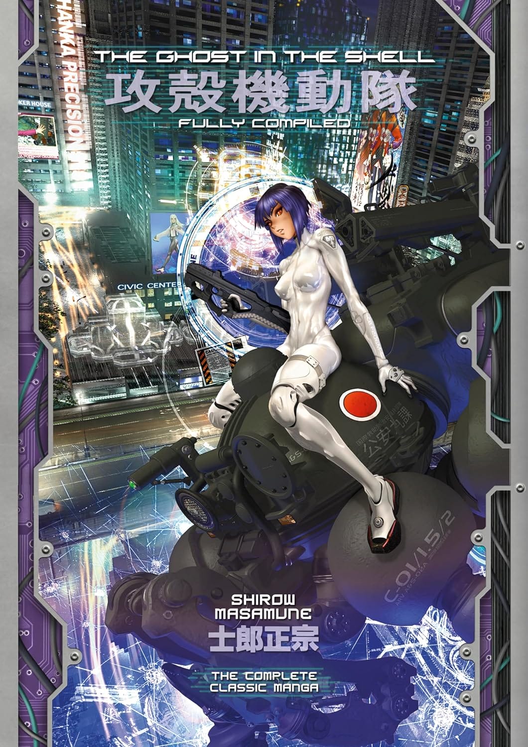 comic book series